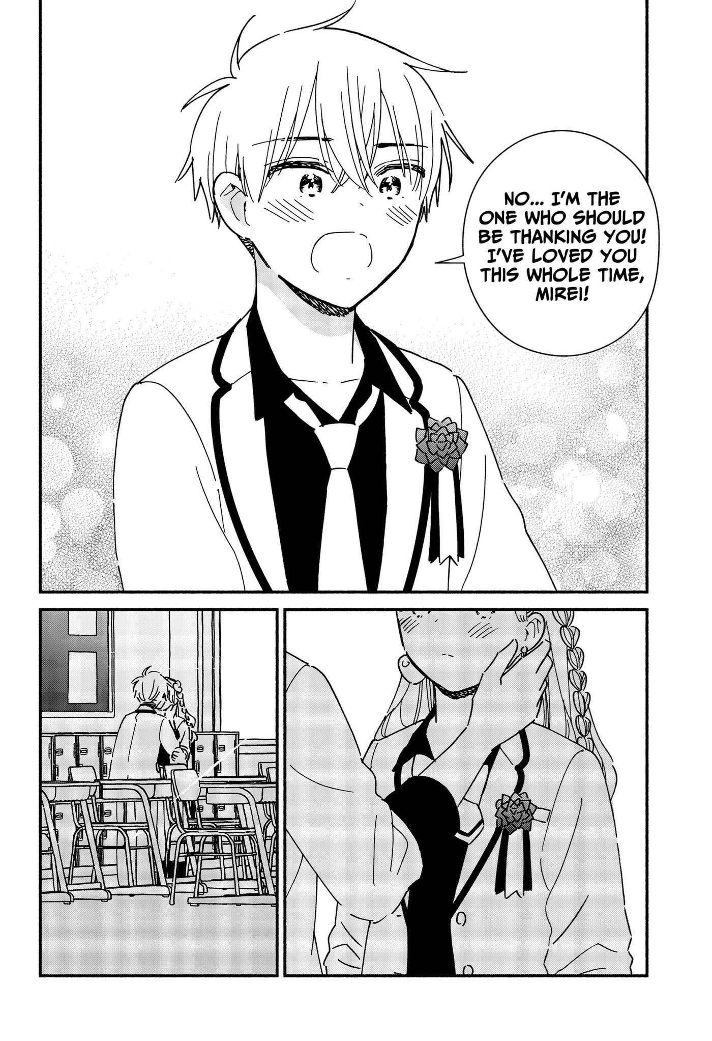 No Gyaru in This Class Chapter 43 page 14 - 