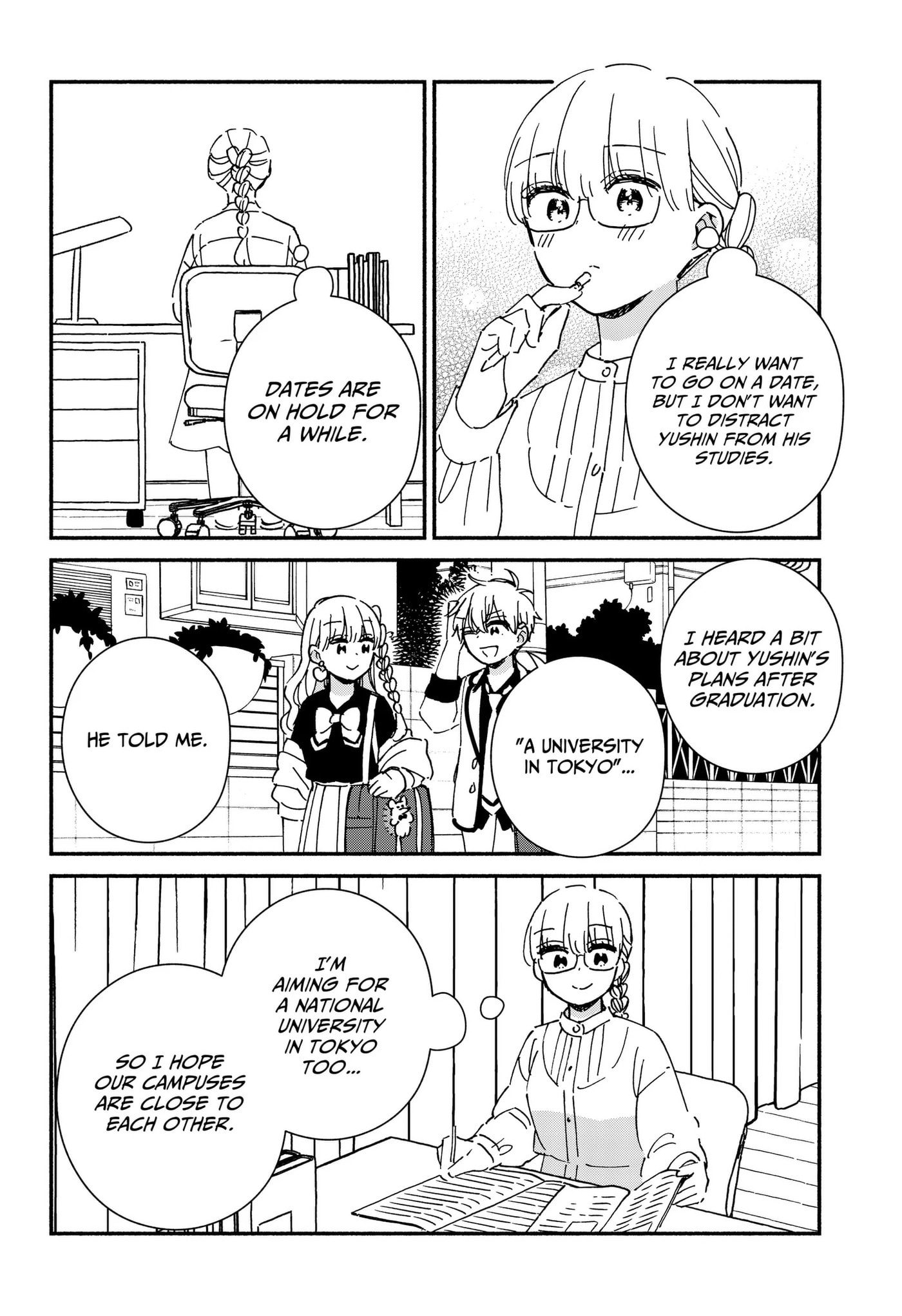 No Gyaru in This Class Chapter 43 page 4 - 