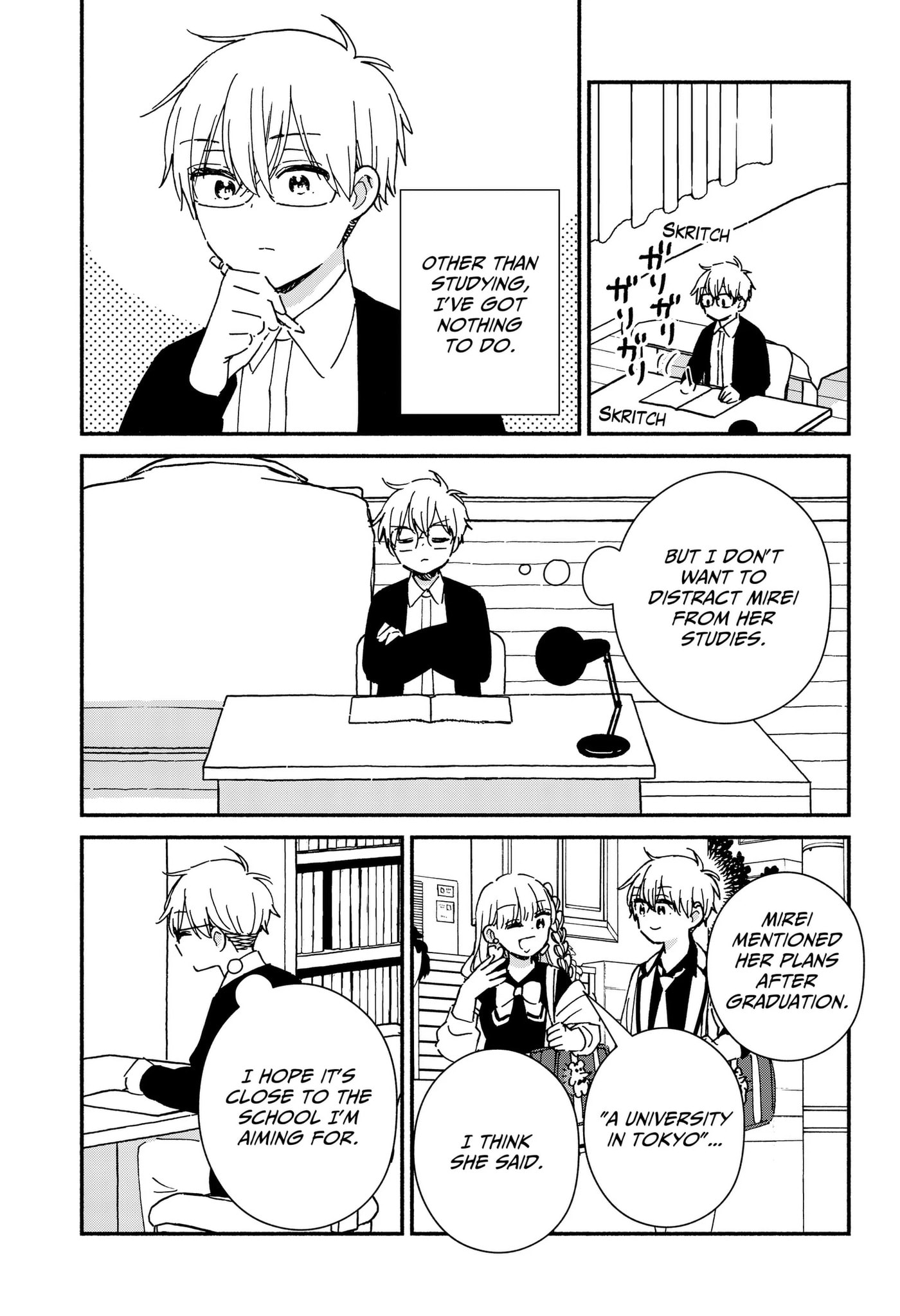 No Gyaru in This Class Chapter 43 page 5 - 