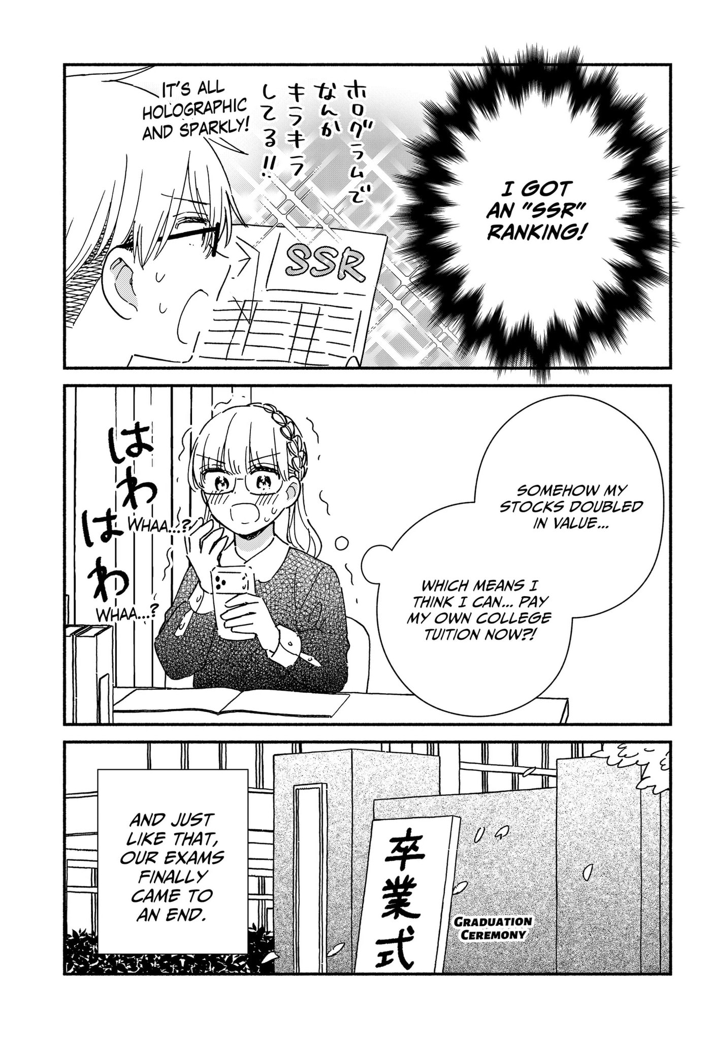 No Gyaru in This Class Chapter 43 page 7 - 