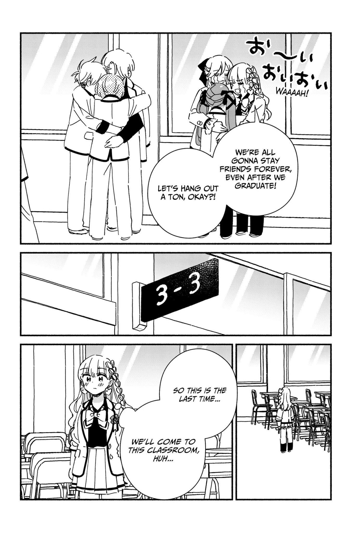 No Gyaru in This Class Chapter 43 page 8 - 