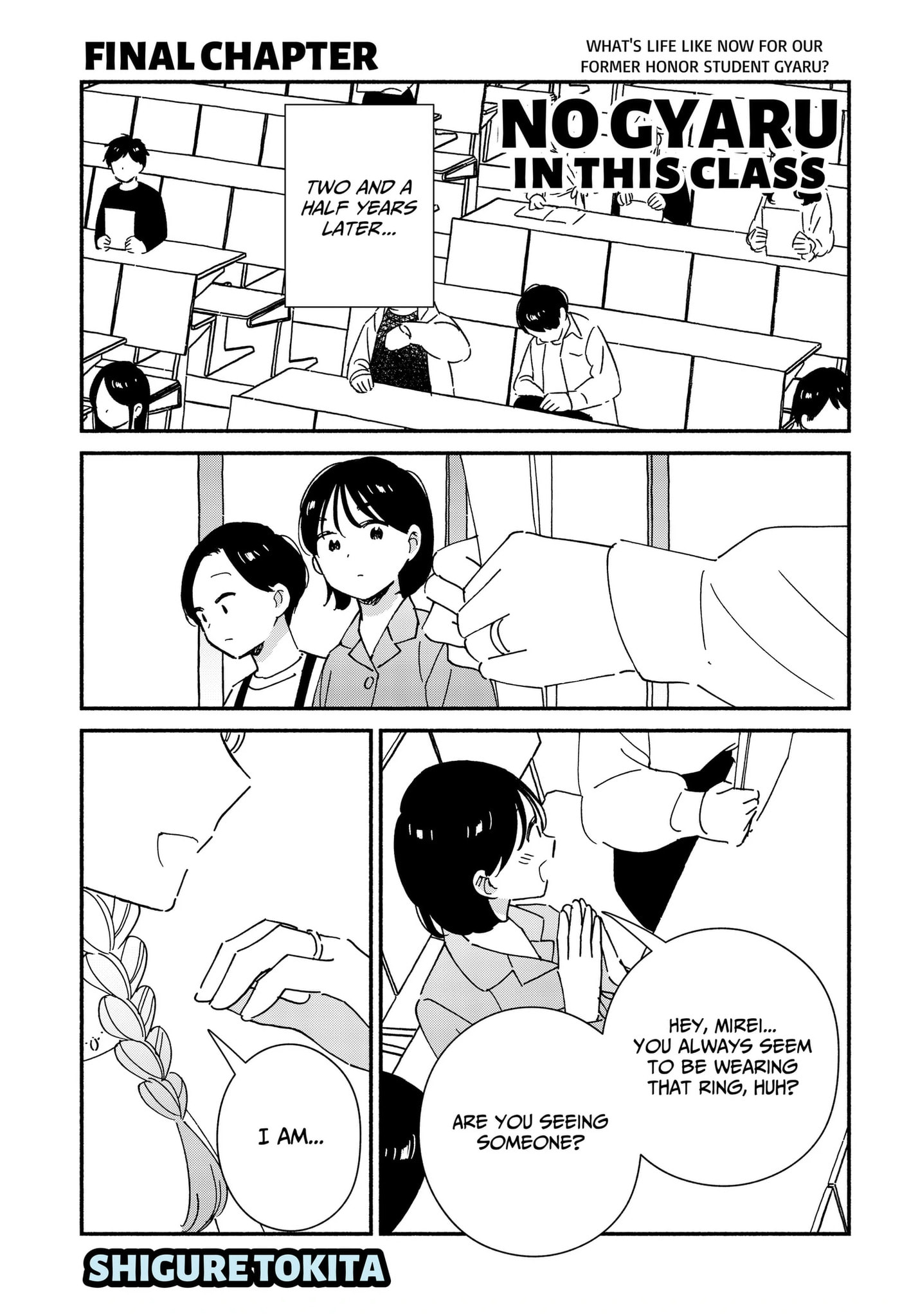 No Gyaru in This Class Chapter 44 page 1 - 