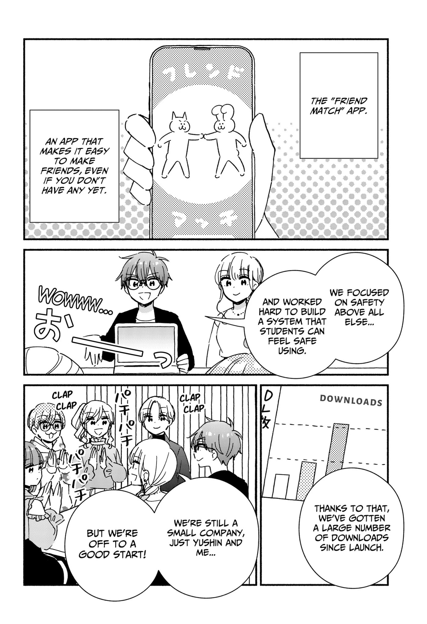 No Gyaru in This Class Chapter 44 page 6 - 