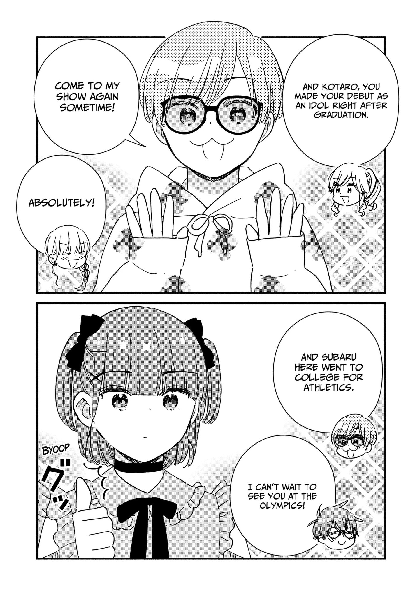 No Gyaru in This Class Chapter 44 page 9 - 