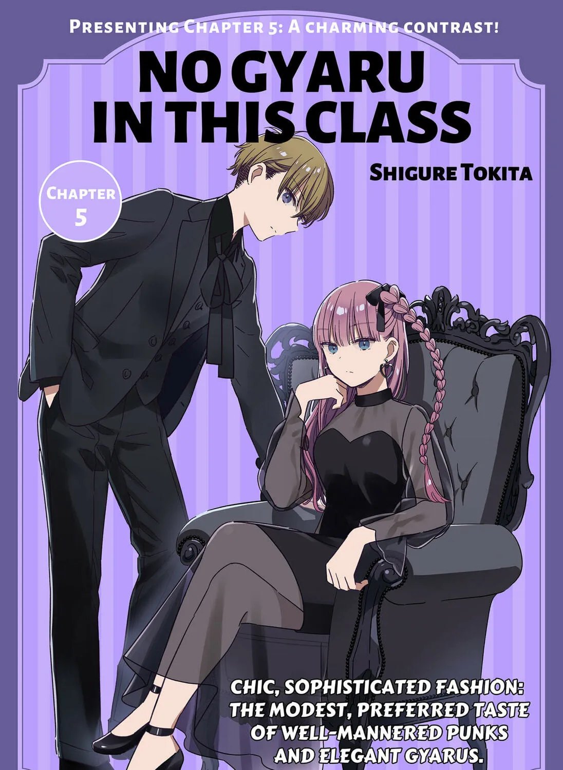 No Gyaru in This Class Chapter 5 page 1 - 
