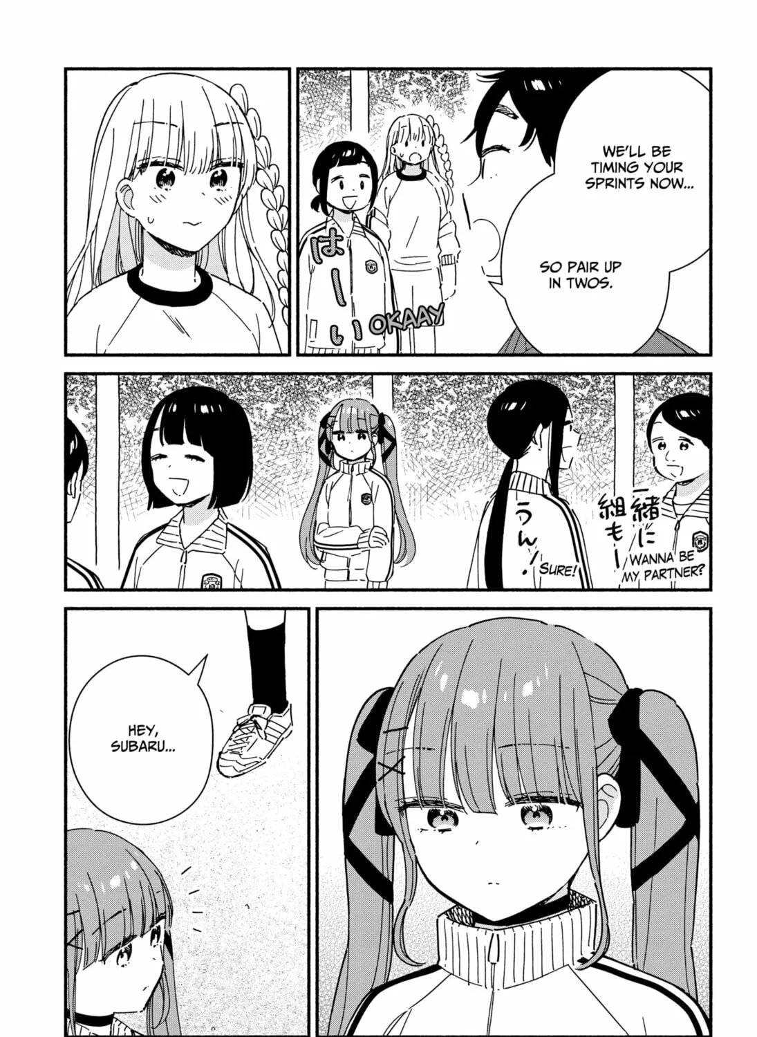 No Gyaru in This Class Chapter 5 page 13 - 