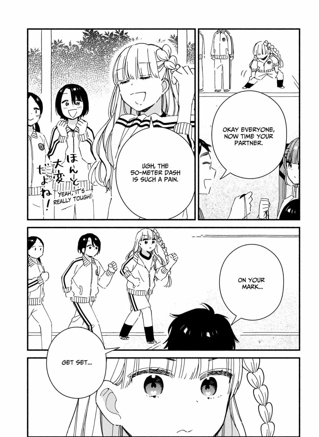 No Gyaru in This Class Chapter 5 page 17 - 