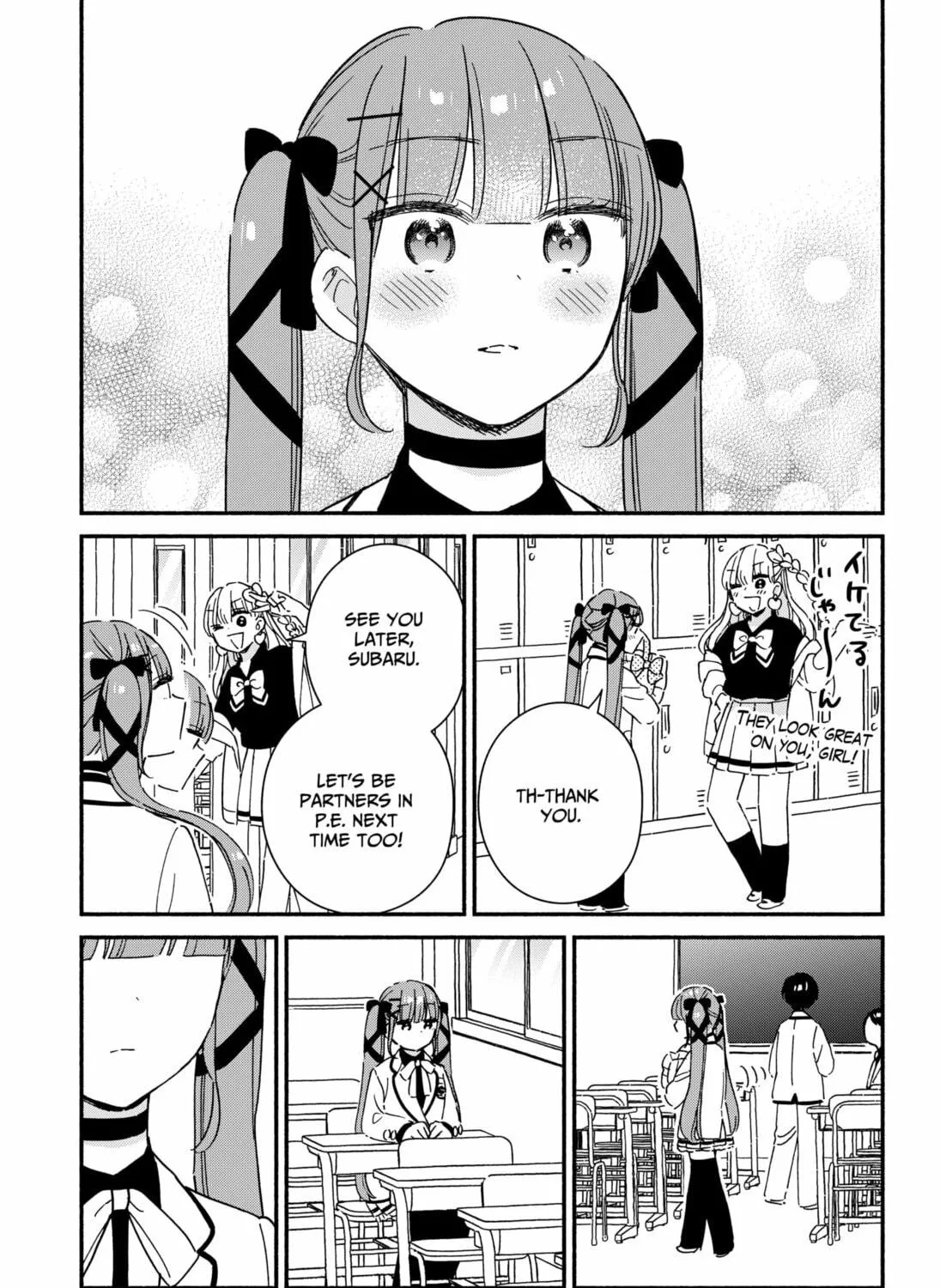 No Gyaru in This Class Chapter 5 page 29 - 