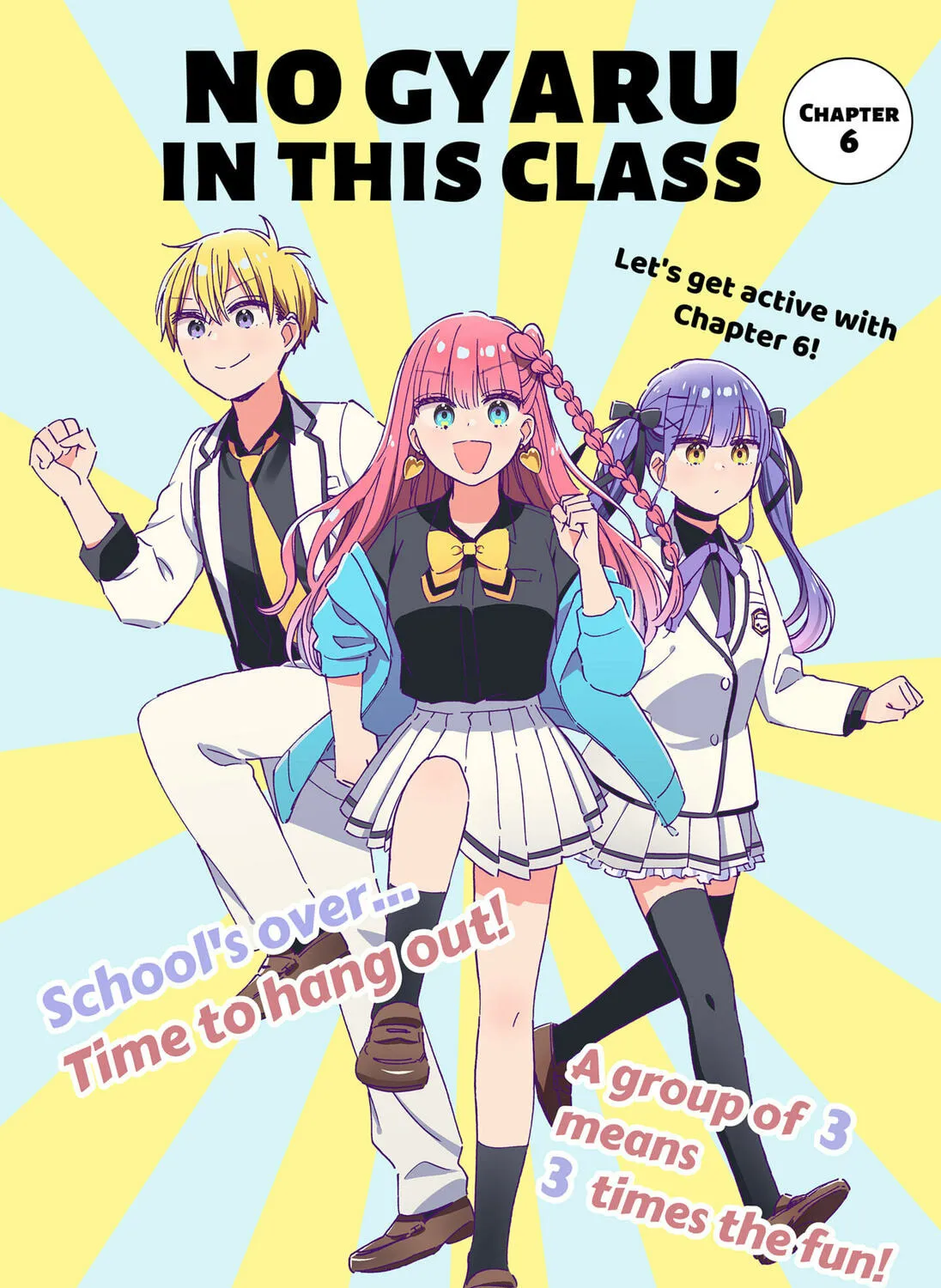 No Gyaru in This Class Chapter 6 page 1 - 