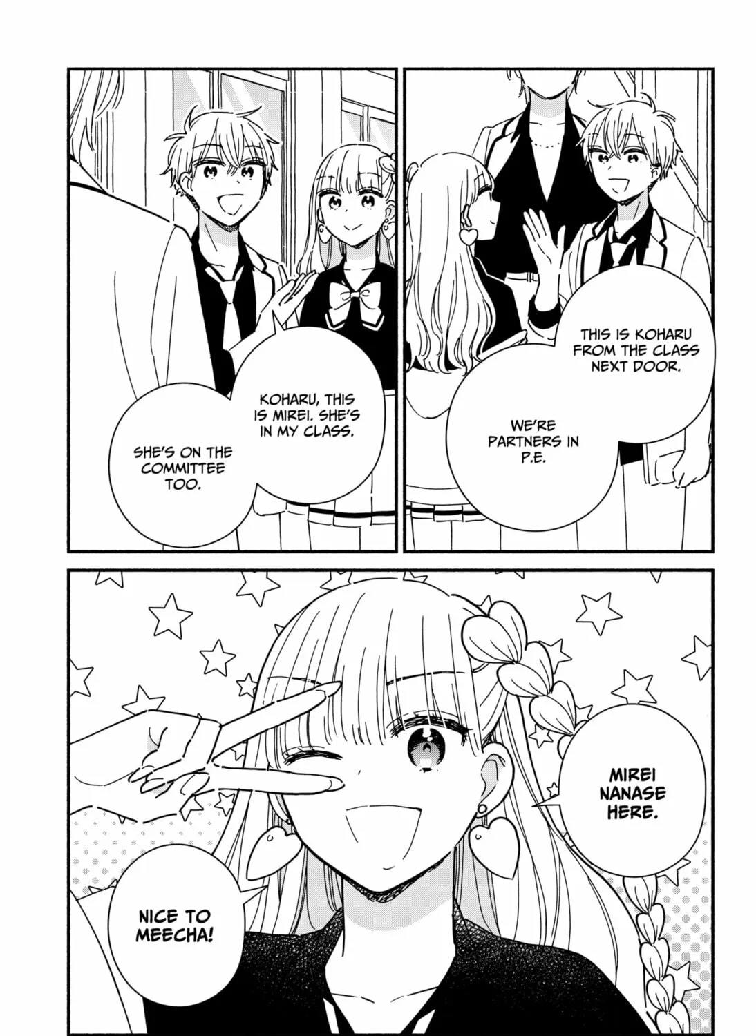 No Gyaru in This Class Chapter 7 page 15 - 