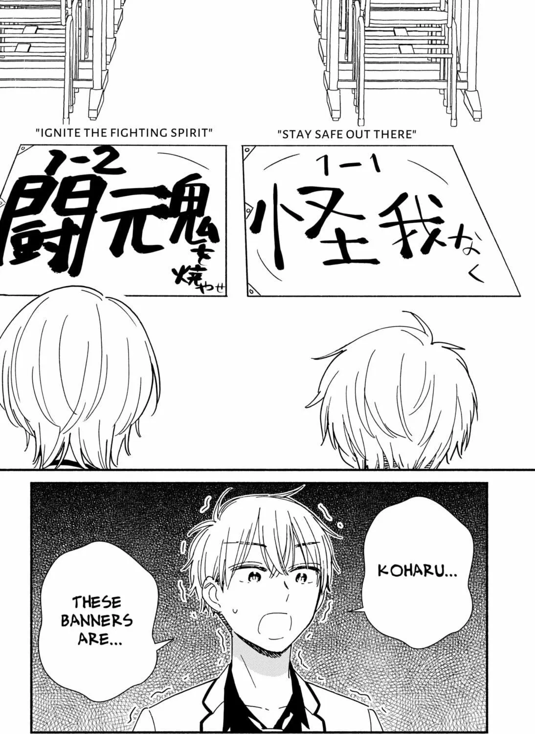 No Gyaru in This Class Chapter 7 page 29 - 