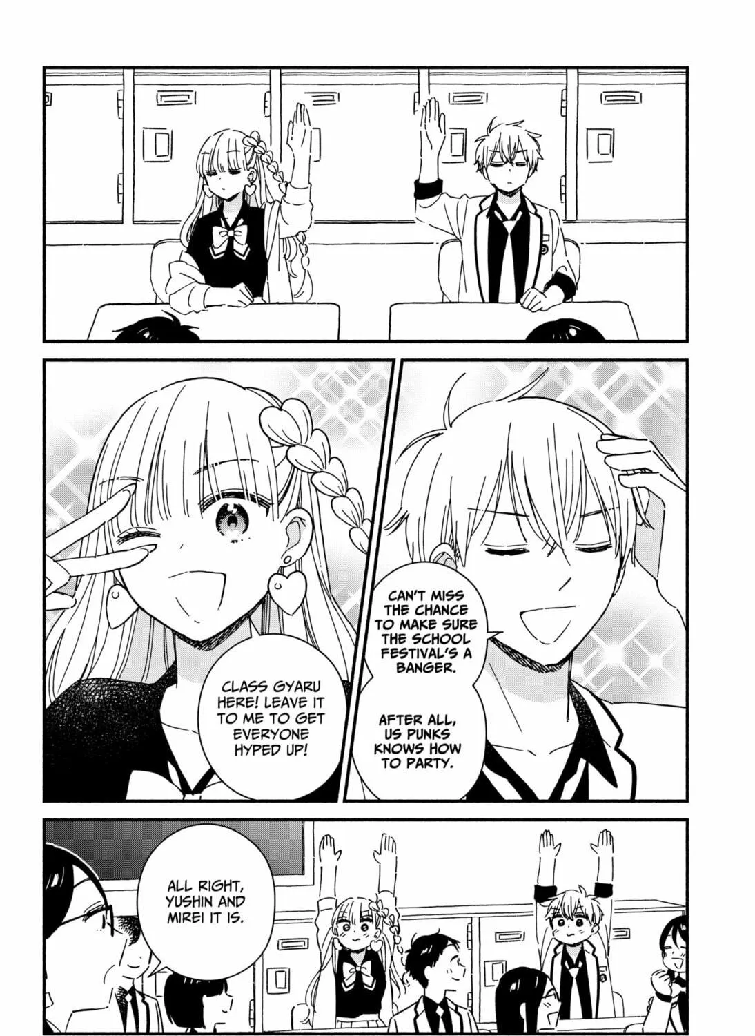 No Gyaru in This Class Chapter 7 page 5 - 