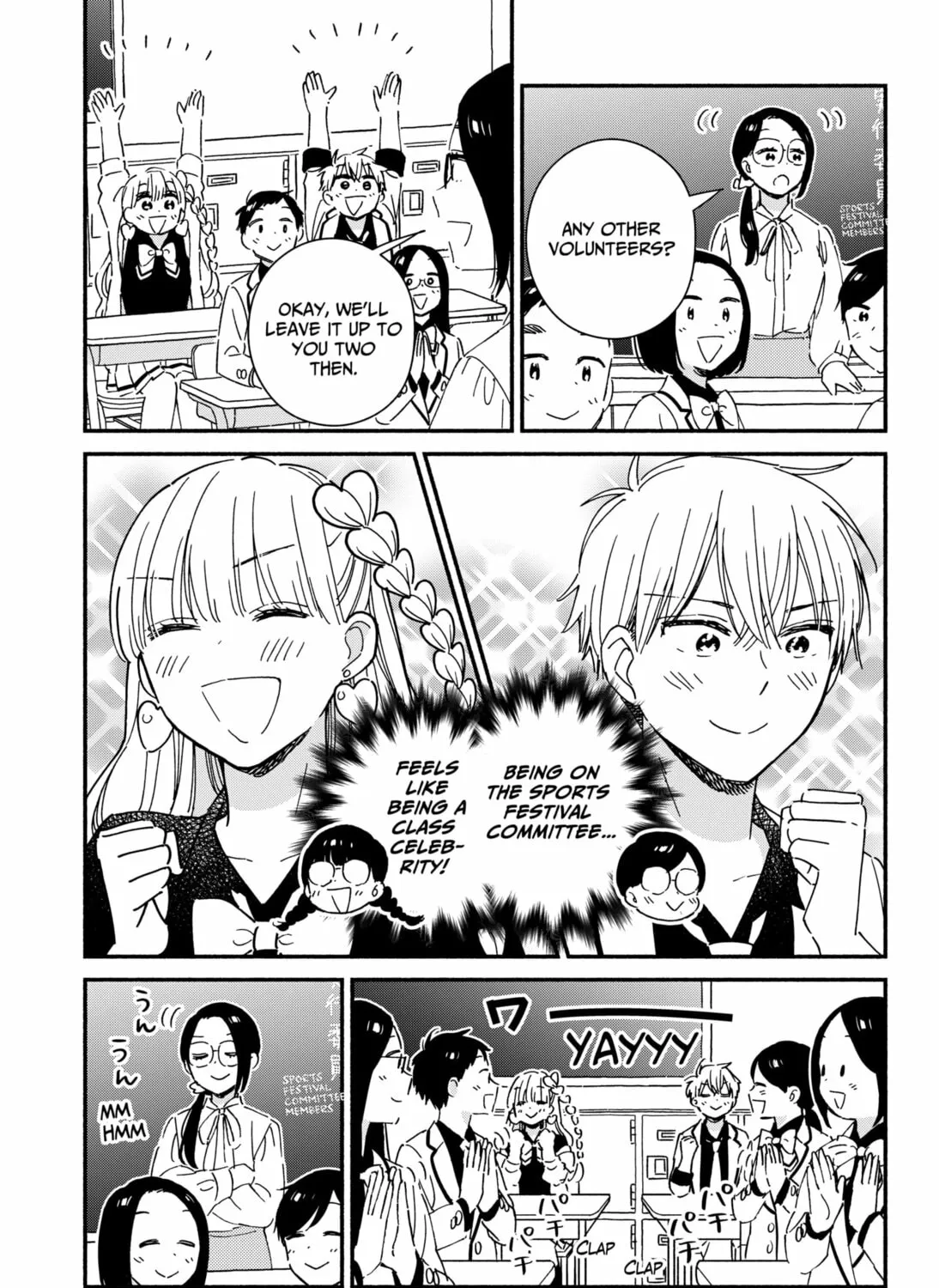 No Gyaru in This Class Chapter 7 page 7 - 