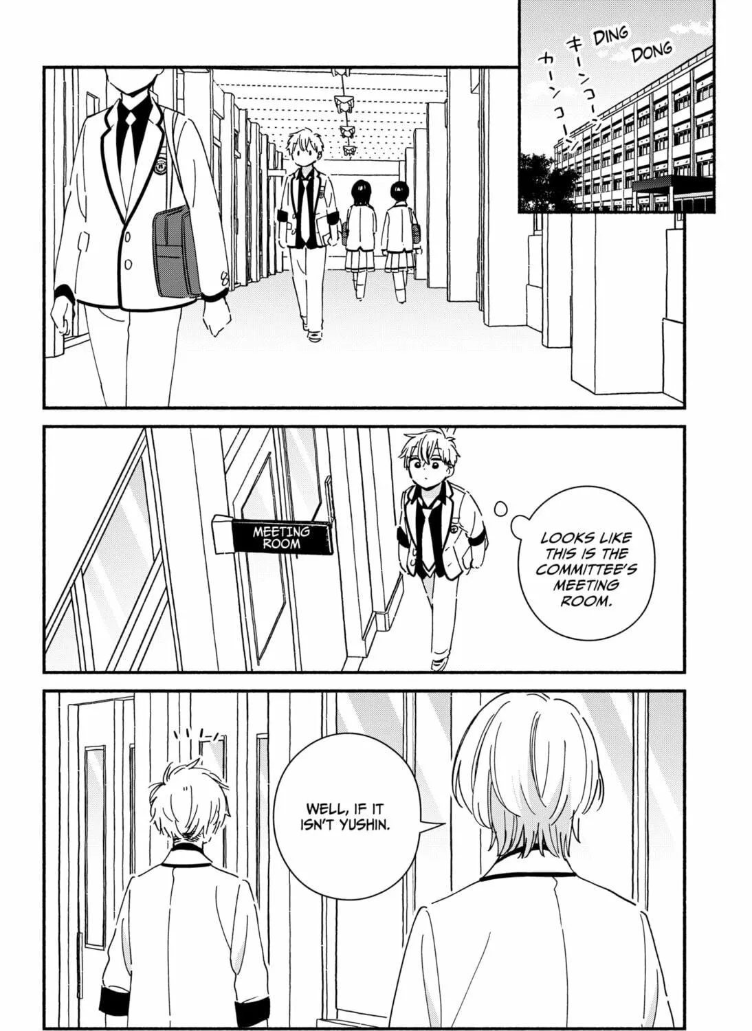 No Gyaru in This Class Chapter 7 page 9 - 