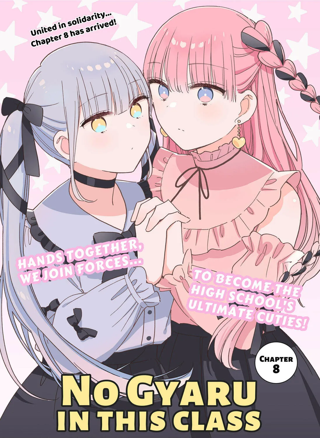 No Gyaru in This Class Chapter 8 page 1 - 