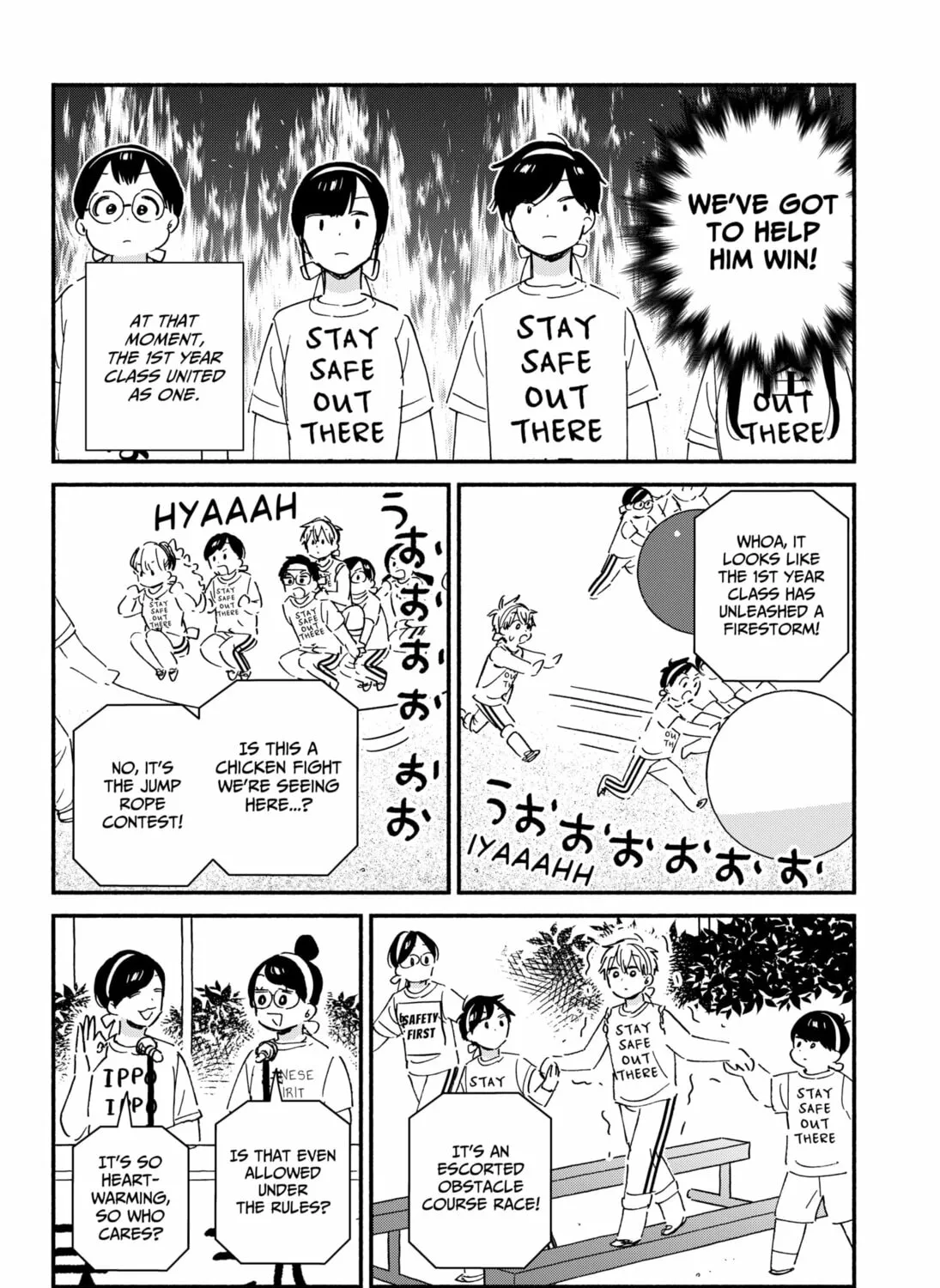 No Gyaru in This Class Chapter 8 page 15 - 