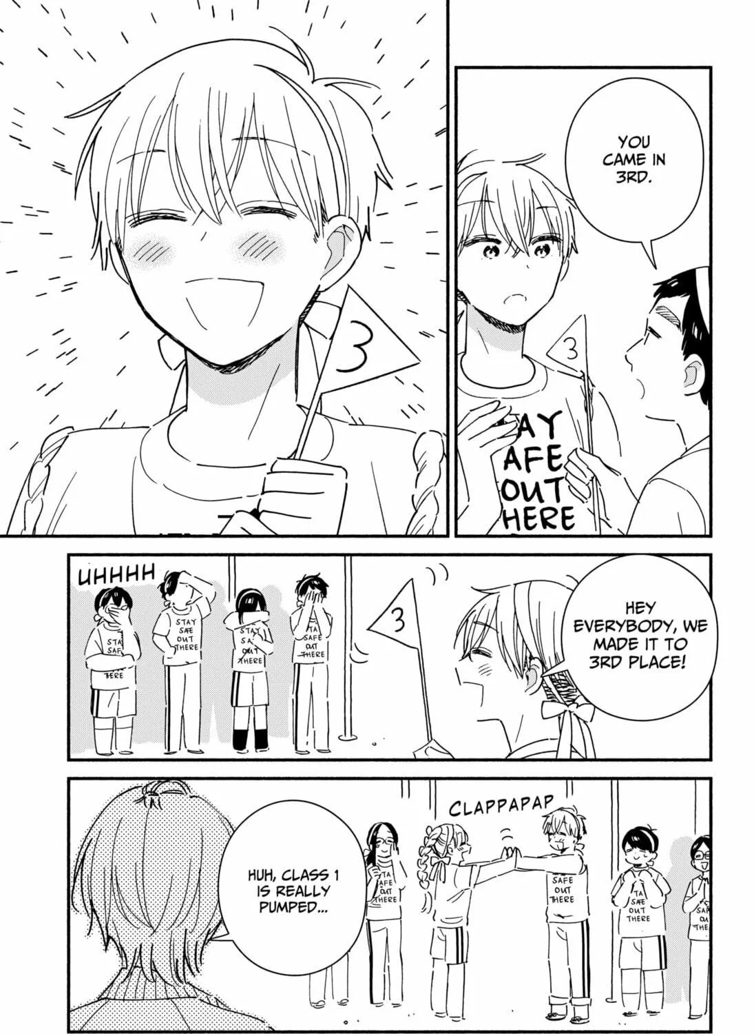 No Gyaru in This Class Chapter 8 page 17 - 