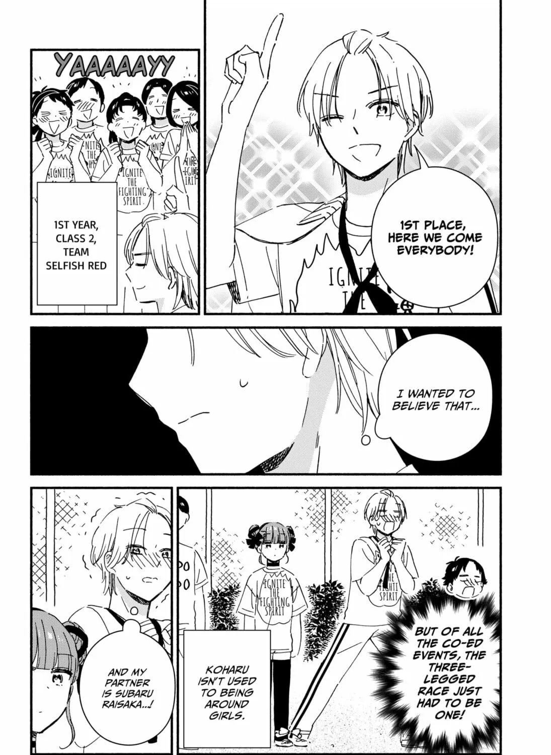 No Gyaru in This Class Chapter 8 page 19 - 