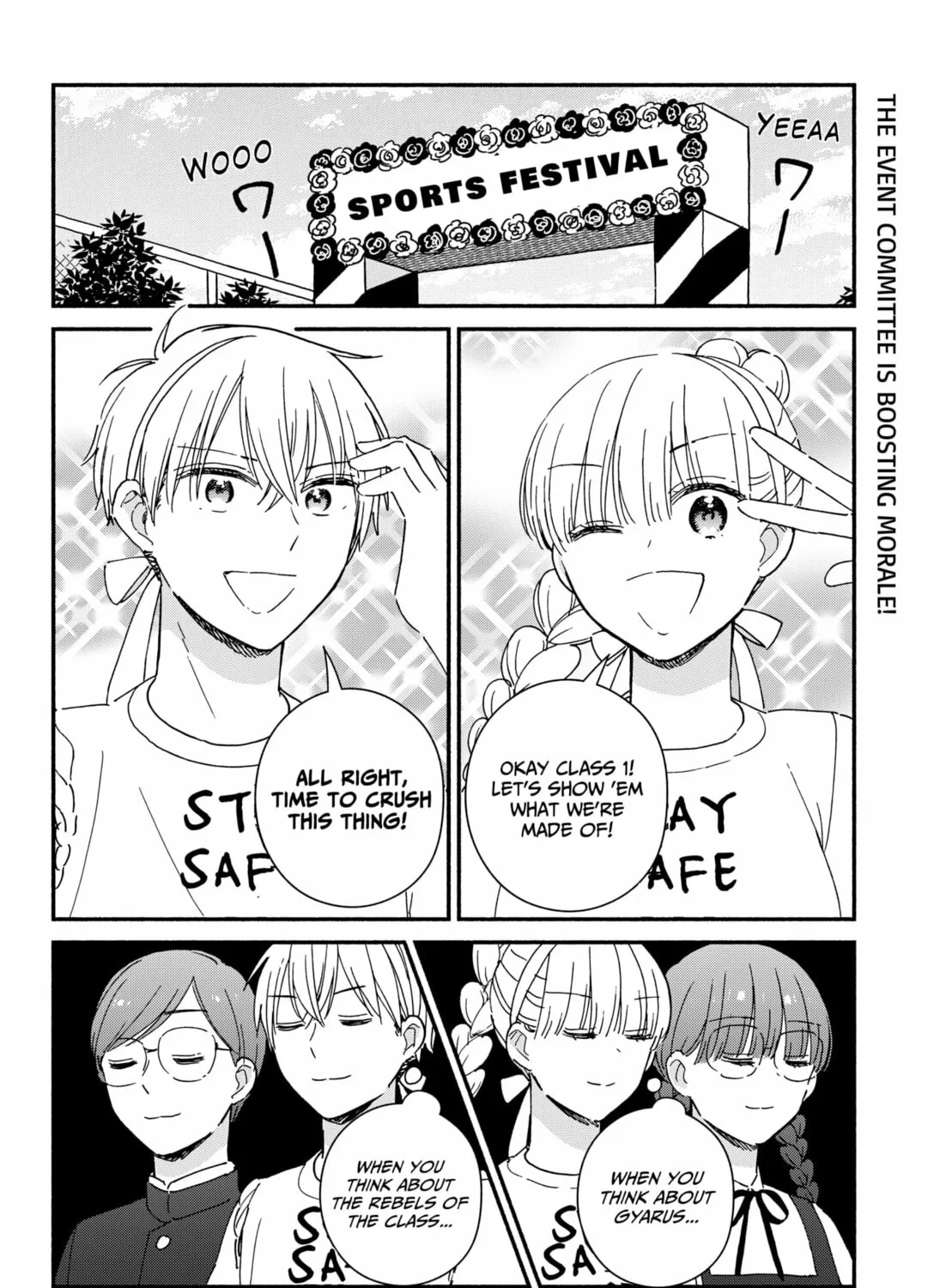 No Gyaru in This Class Chapter 8 page 3 - 