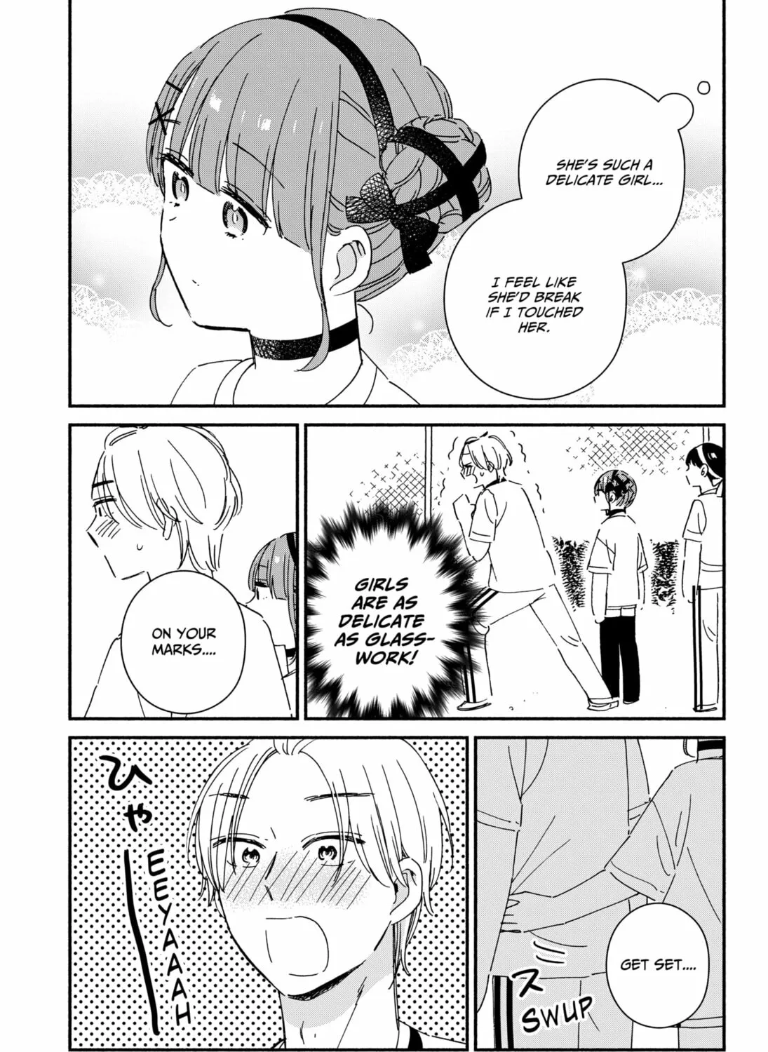No Gyaru in This Class Chapter 8 page 21 - 
