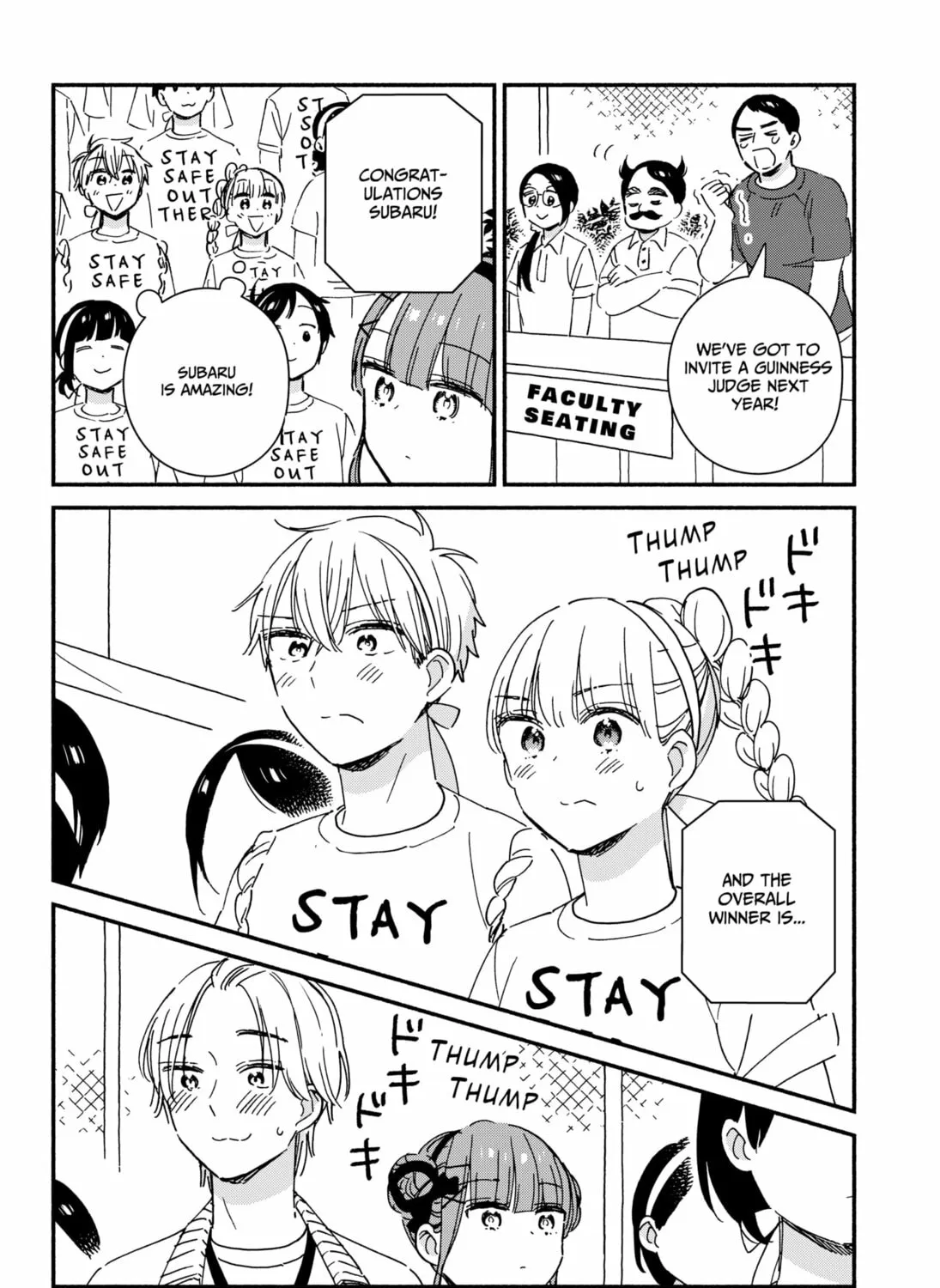 No Gyaru in This Class Chapter 8 page 27 - 