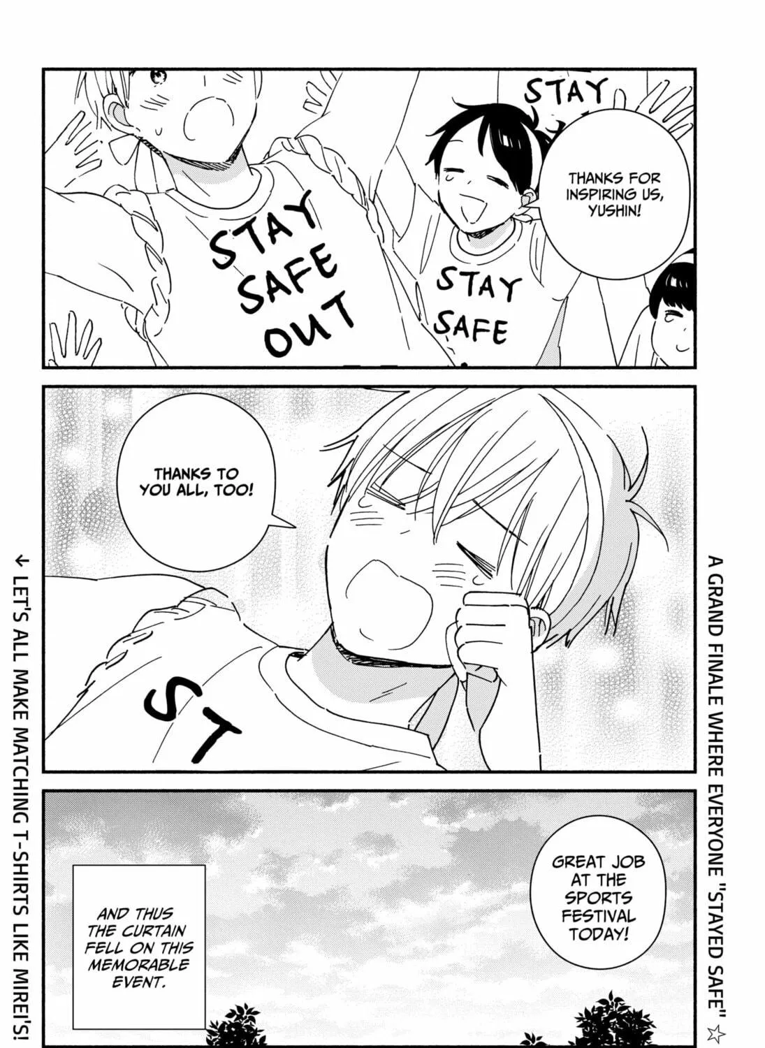 No Gyaru in This Class Chapter 8 page 35 - 