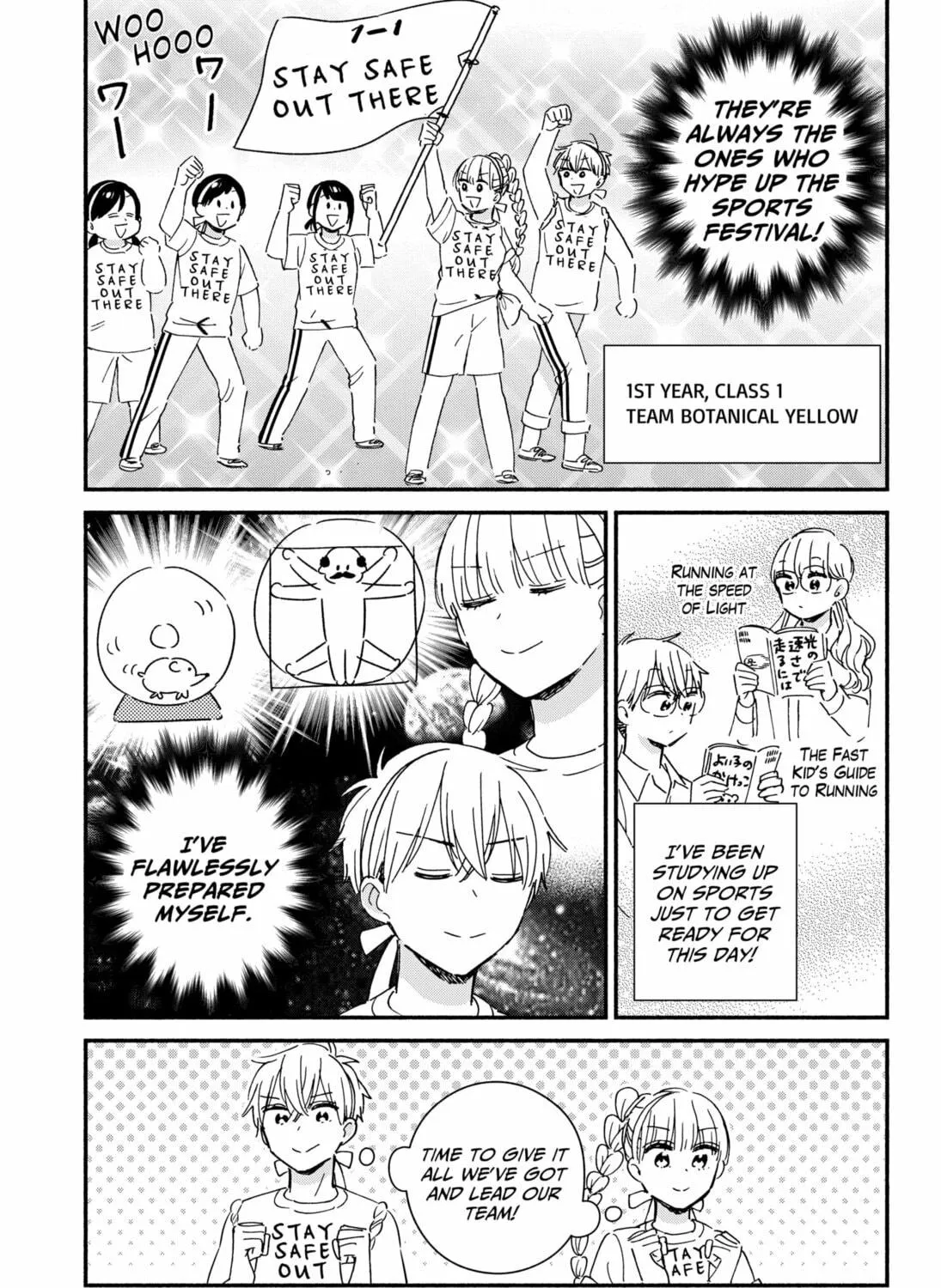 No Gyaru in This Class Chapter 8 page 5 - 