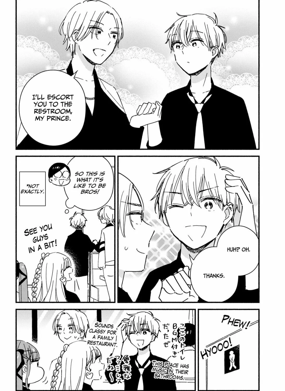 No Gyaru in This Class Chapter 9 page 19 - 