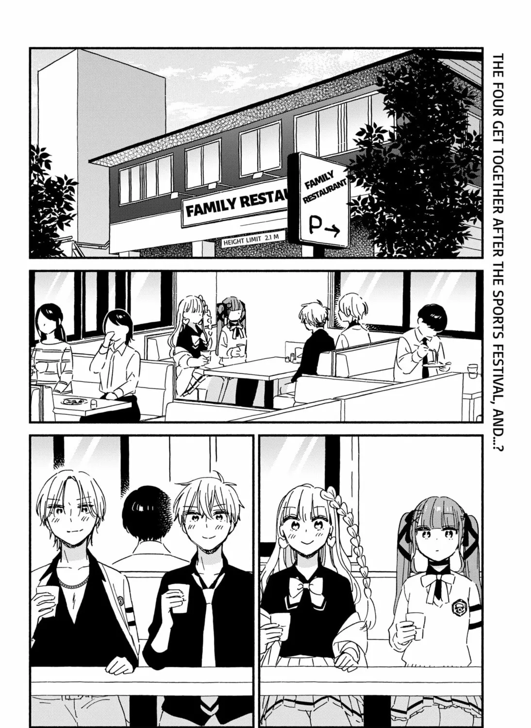 No Gyaru in This Class Chapter 9 page 3 - 