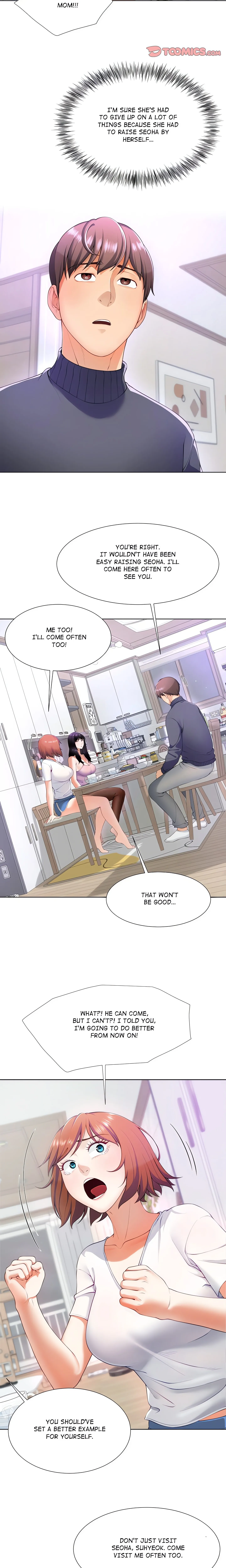 No, I Want HER! (Uncensored) Chapter 1 page 33 - 