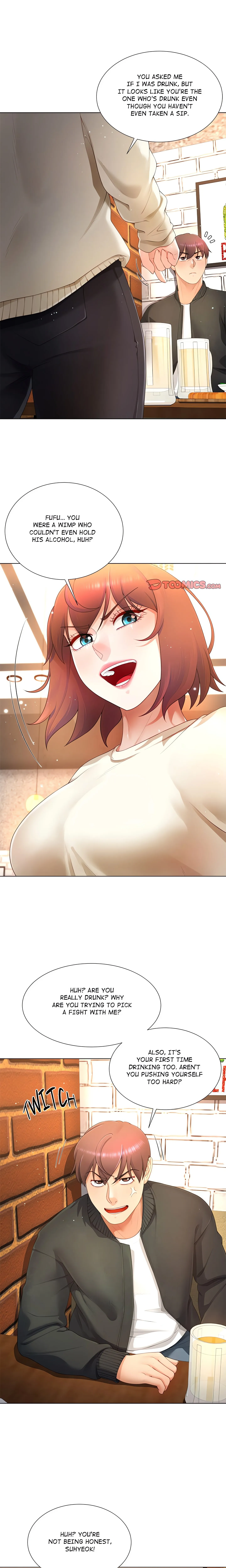 No, I Want HER! (Uncensored) Chapter 12 page 16 - 