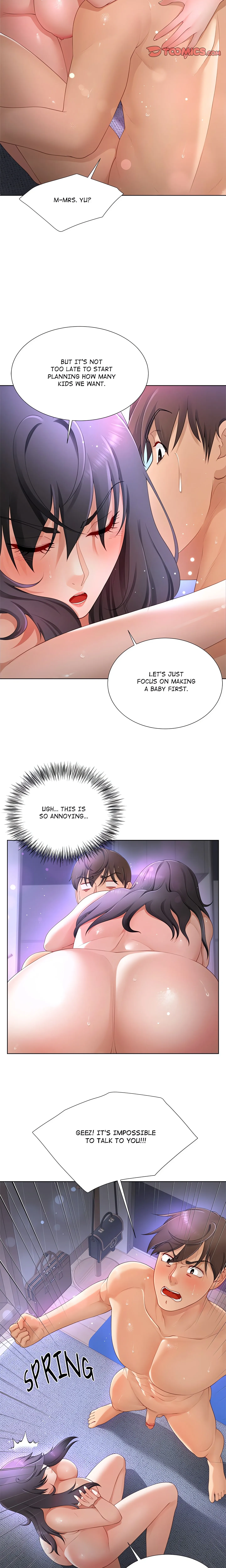 No, I Want HER! (Uncensored) Chapter 12 page 5 - 