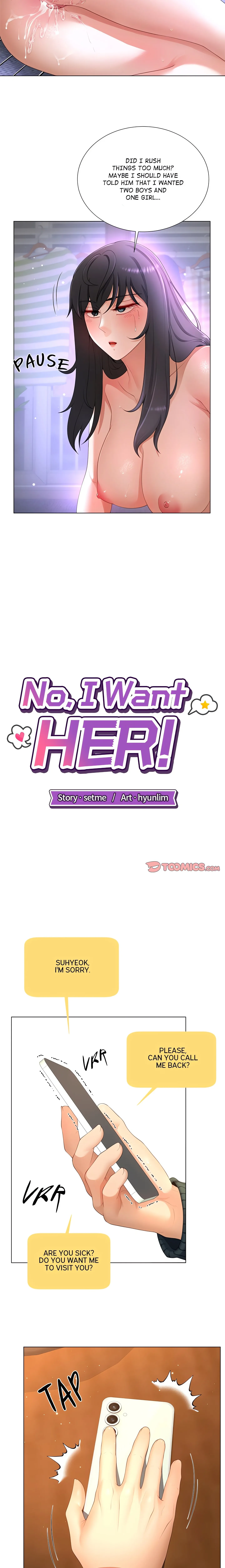 No, I Want HER! (Uncensored) Chapter 12 page 7 - 