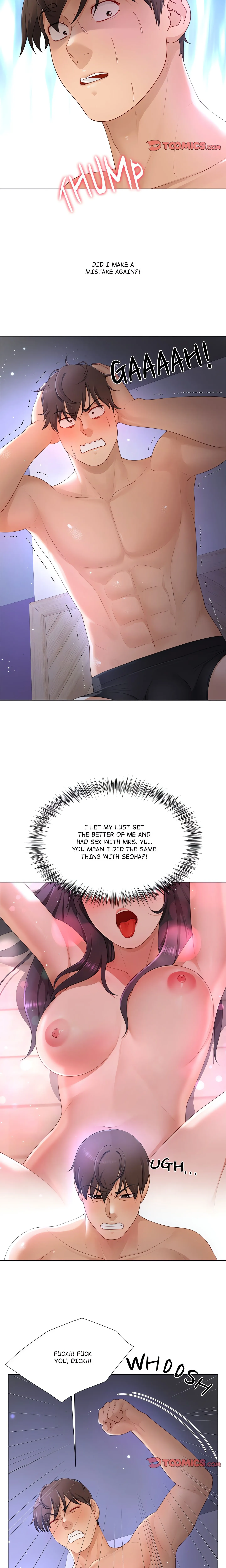 No, I Want HER! (Uncensored) Chapter 13 page 2 - 