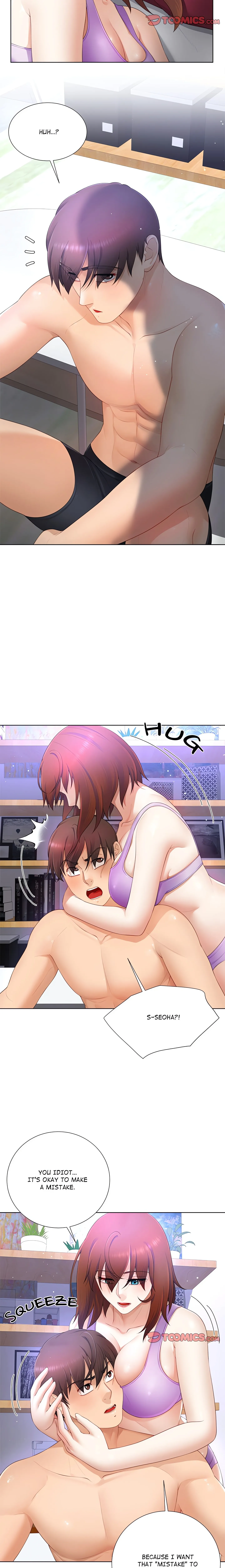 No, I Want HER! (Uncensored) Chapter 13 page 13 - 