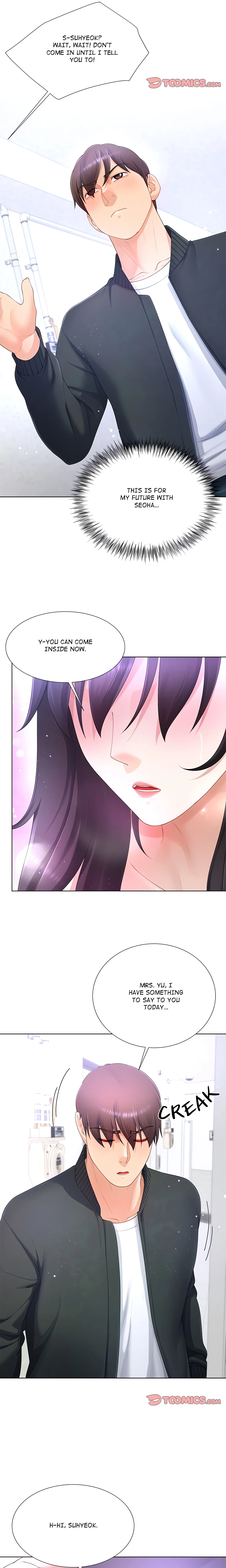 No, I Want HER! (Uncensored) Chapter 17 page 18 - 