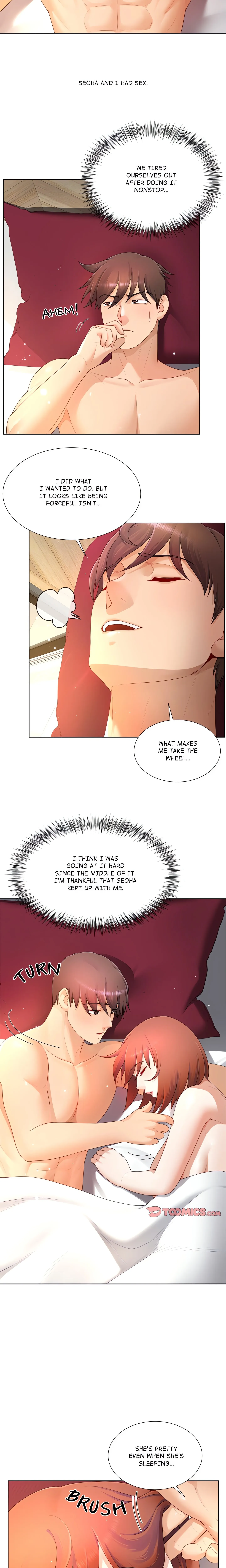 No, I Want HER! (Uncensored) Chapter 17 page 3 - 