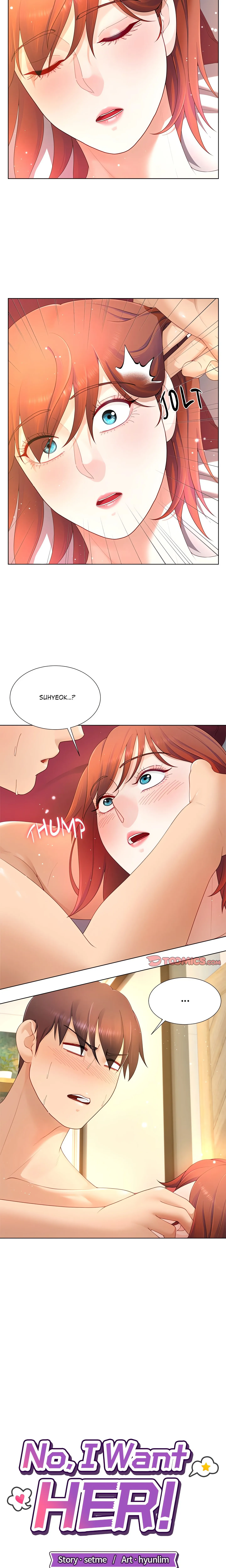 No, I Want HER! (Uncensored) Chapter 17 page 4 - 