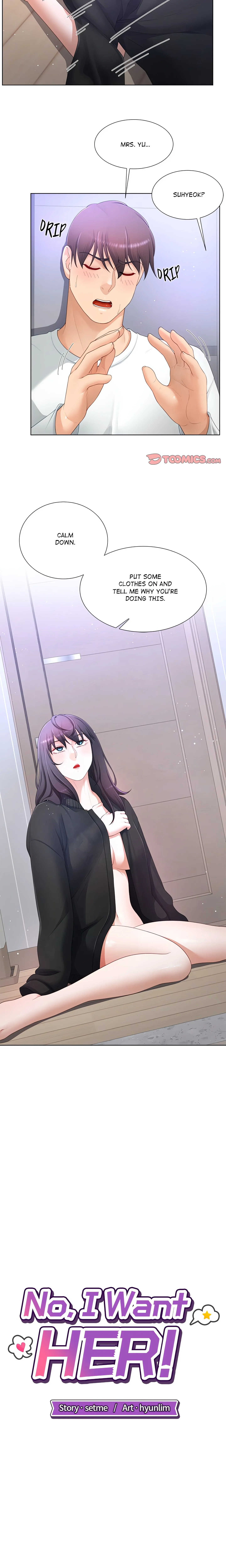 No, I Want HER! (Uncensored) Chapter 18 page 6 - 