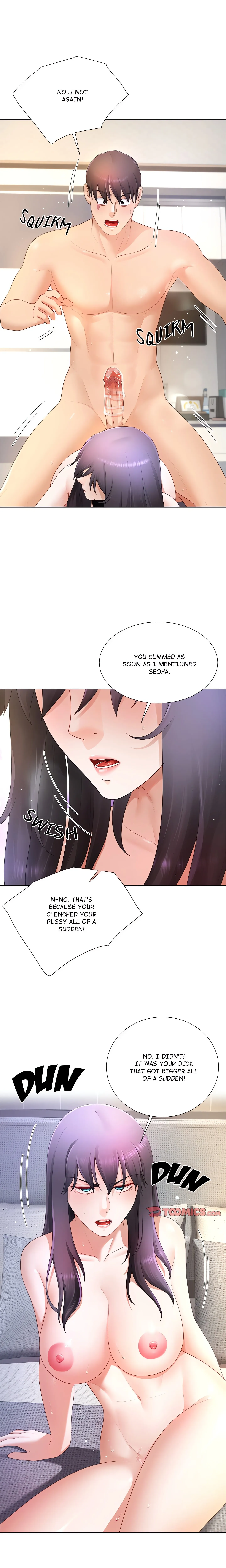 No, I Want HER! (Uncensored) Chapter 20 page 3 - 