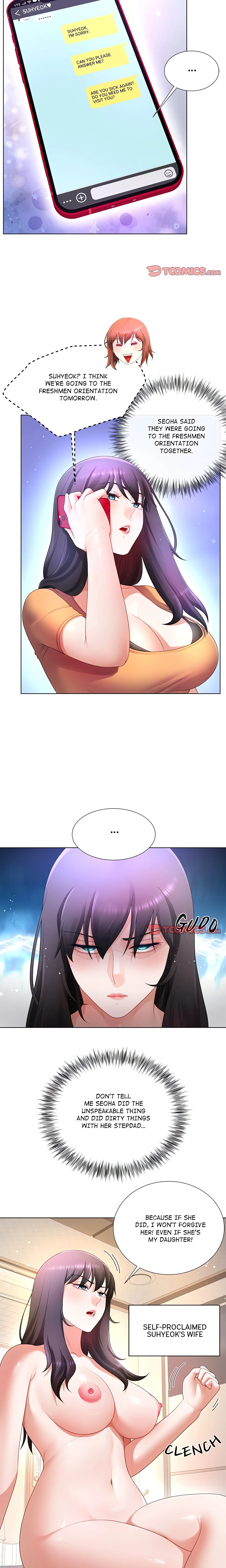 No, I Want HER! (Uncensored) Chapter 21 page 12 - 