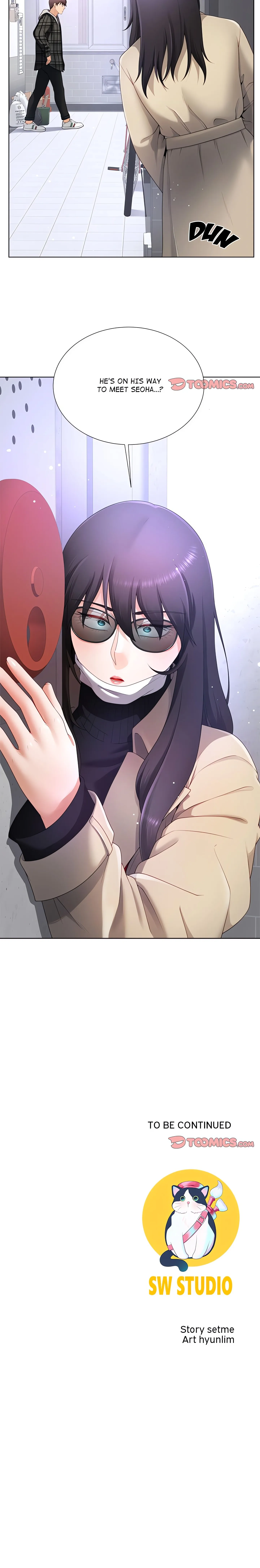No, I Want HER! (Uncensored) Chapter 21 page 17 - 