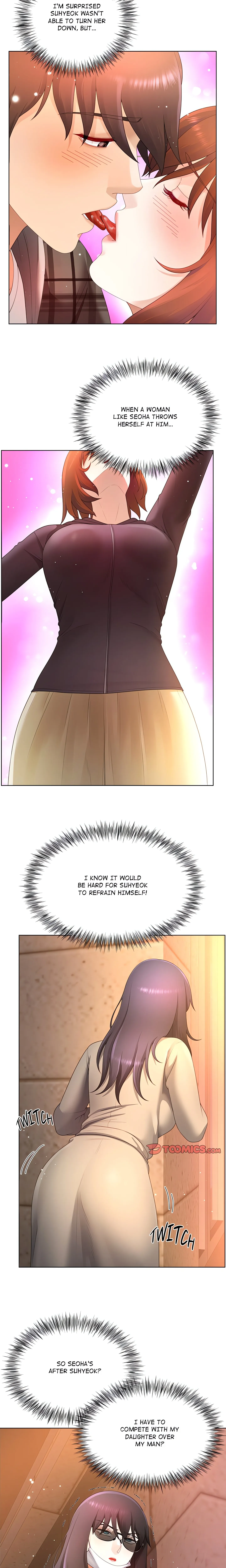 No, I Want HER! (Uncensored) Chapter 22 page 17 - 