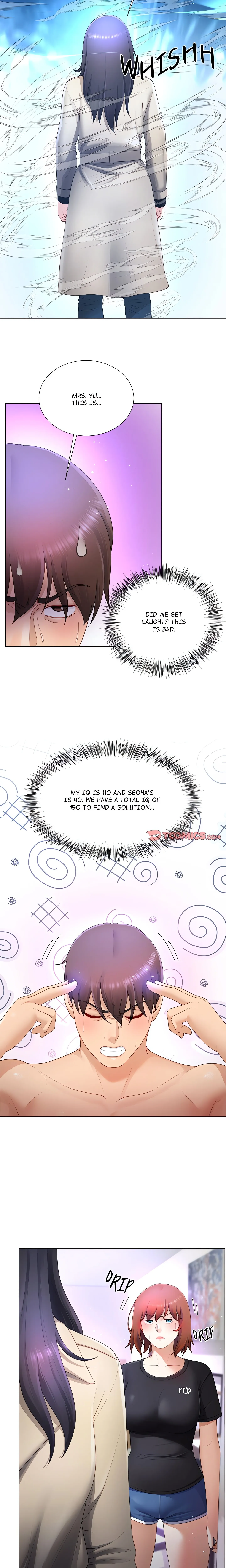 No, I Want HER! (Uncensored) Chapter 23 page 15 - 