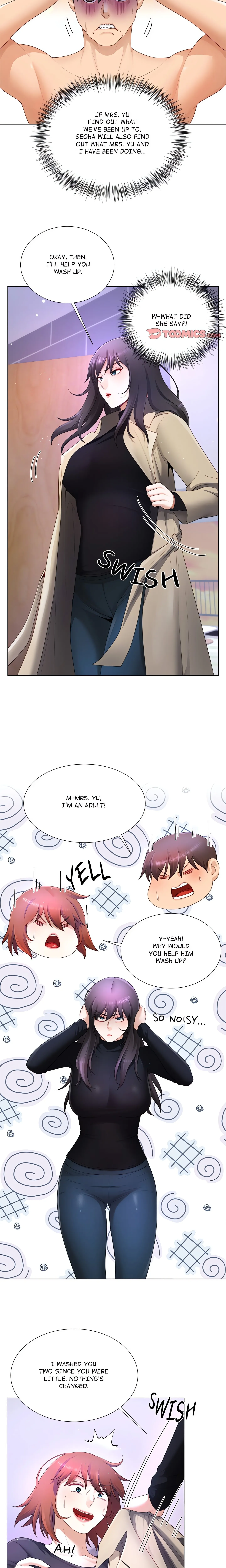 No, I Want HER! (Uncensored) Chapter 23 page 17 - 