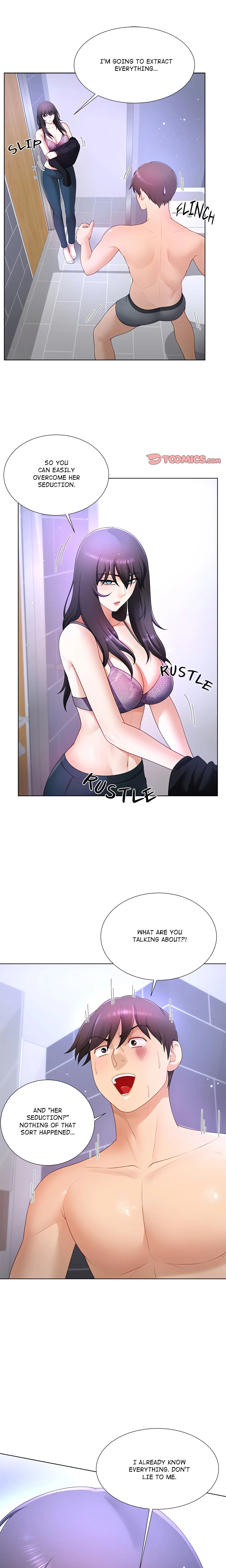 No, I Want HER! (Uncensored) Chapter 24 page 1 - 