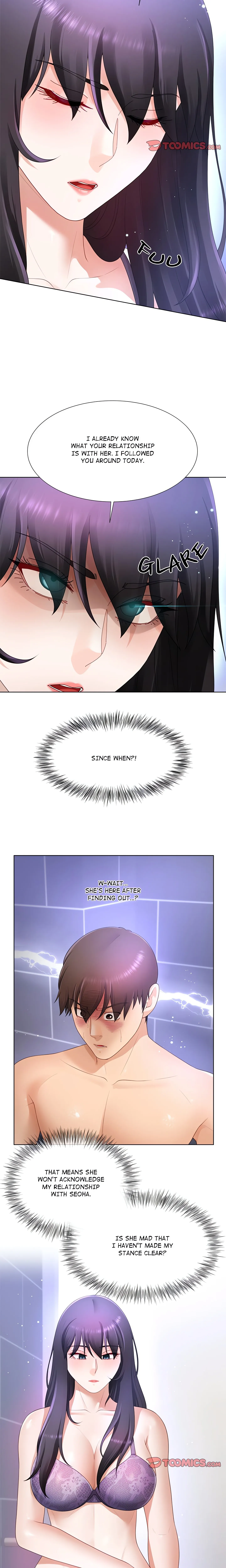 No, I Want HER! (Uncensored) Chapter 24 page 2 - 