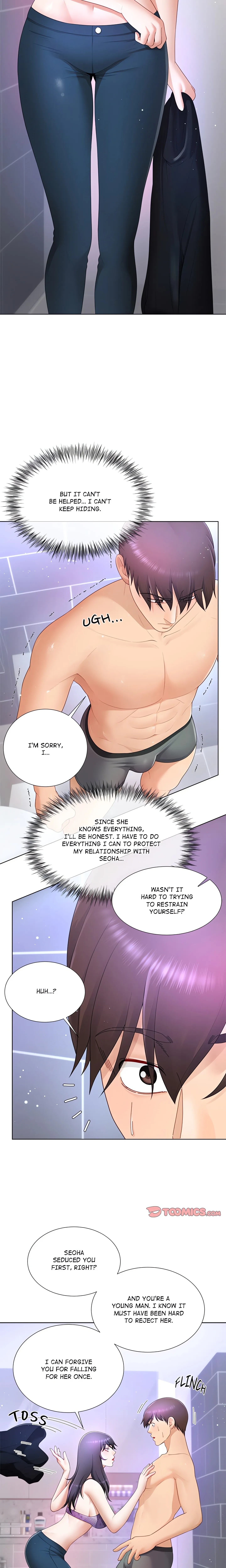 No, I Want HER! (Uncensored) Chapter 24 page 3 - 