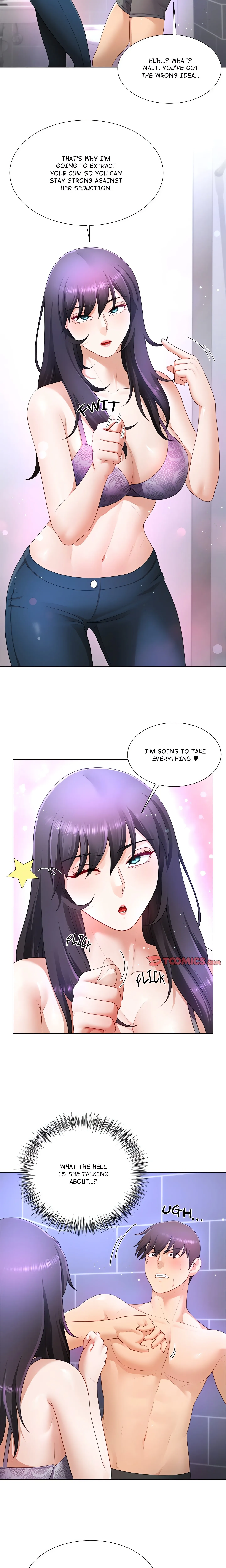 No, I Want HER! (Uncensored) Chapter 24 page 4 - 
