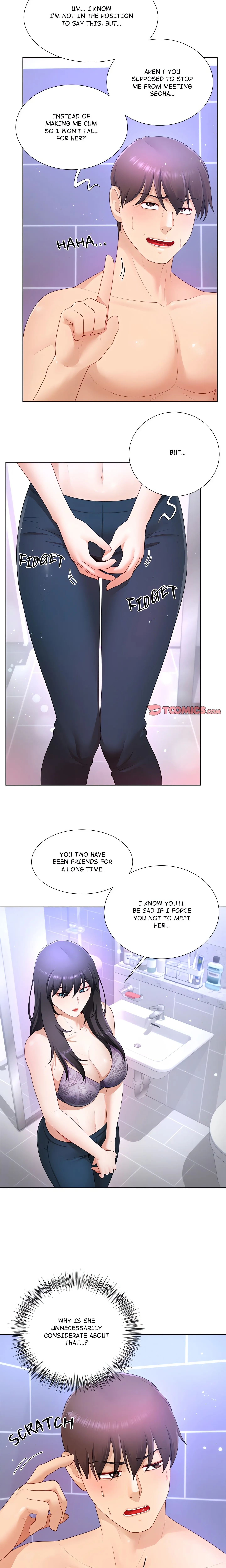 No, I Want HER! (Uncensored) Chapter 24 page 5 - 